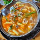 동대닭한마리 티스토리