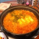 백채김치찌개 시화공단점