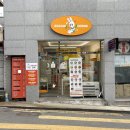 성명초등학교 | 🍴[대구] 대구 대명동 카페 "아사삭호록샐러드&amp;포케 대명점" - 신선한 포케 샐러드 건강한 한 끼 추천