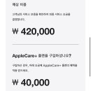 인생학교_스마트폰은 처음이지 이미지