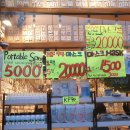 제이엠덴탈 이미지