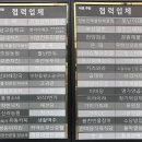 성가주방 이미지