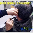 밝은소리보청기&청각재활센터 네이버블로그
