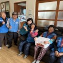 희망경로당 이미지