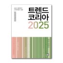 명덕이음작은도서관 이미지