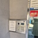 월아캐슬아파트 이미지