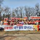 자인면행정복지센터 경안일보