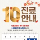 연세시원한외과의원 이미지