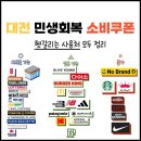 삼육주유소 이미지