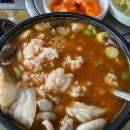 구성우체국 맞은편 이미지