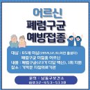 남동65 이미지