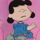 세인트피트니스 2호점 | 청라pt 세인트피트니스 2호점 6회차 후기