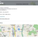 제일마트정육점 이미지