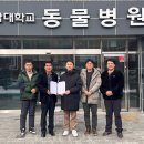 진우바이오 이미지