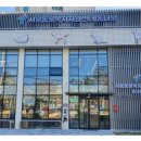 서울동물복지지원센터 동대문 동물병원 이미지