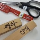 밤새우리 이미지