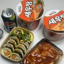 김밥먹고자란훈이 - 수원시 팔달구 권광로 211 | 김밥먹고자란훈이