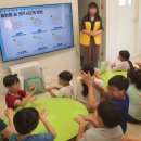 비아미래지역아동센터 이미지