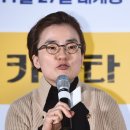 제50카센타 이미지