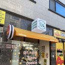 옐랑옐랑 | 대구 디저트 트렌드의 중심🍪 옐랑옐랑