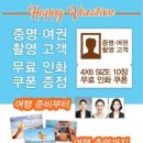 후가 이미지