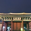 나 꽤나 잘 지내는 중