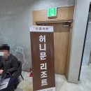 여산빌딩 앞 | [W. 박람회] 혼수 초대전 웨딩박람회 - 웨딩프렌즈