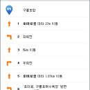 삼정오토테크 이미지