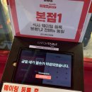 다유미김밥사랑 장대점 | 이재모피자 본점 토요일 캐치테이블 웨이팅 포장 후기 국제시장 깡통시장 먹거리 추천 광안리 드론쇼 시간