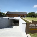 어진기획 이미지
