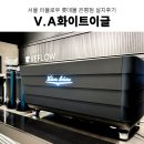 커피머신 서울 리플로우 롯데몰 은평점 빅토리아아르두이노 에스프레소 머신 그 외 카페 장비 설치 후기