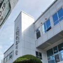 아랫반송로 22 네이버블로그