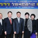 포청천 이미지