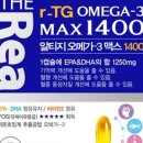 초록비타민 이미지