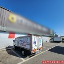 선산수산 이미지