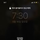 로제분식 이미지