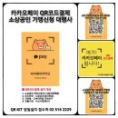 내곡동516 이미지