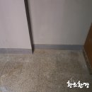 황소빌딩 이미지