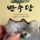 고래고래PC 이미지