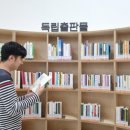 장유도서관 이미지