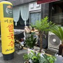 포미420 이미지