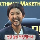 여기네 - 안성시 | 여기네