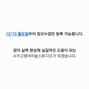 시카고아트미술교습소