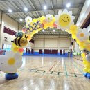 광평초등학교 이미지