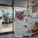 청주 동남지구 :: 청주샤브샤브 무한리필 단체 추천 샤브트리