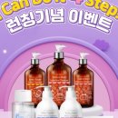 제이클린 이미지