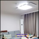 우성아파트부동산중개사무소 이미지