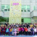 안양시비산종합사회복지관 이미지