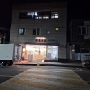 순천정육점 태영축산 숙성한우암소전문점 태영축산유통 솔직후기🐮🐷