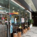 두릉도원 북촌순두부 이미지